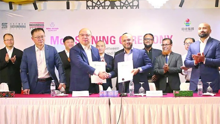 চীনের গুয়াংসি ইউফেংয়ের সঙ্গে বসুন্ধরা গ্রুপের চুক্তি, আলোচনায় বিনিয়োগ ও প্রযুক্তি